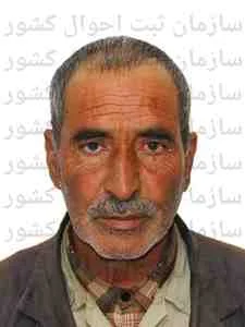 تصویر علی اکبر گنجی زاده