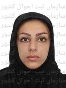 تصویر مینا جهاندیده