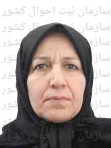 تصویر طاهره شاکری گرکانی
