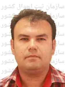 تصویر رفیع کامجوباقری