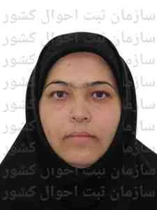 تصویر میترا شجاعی