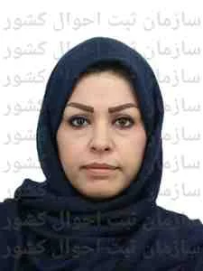 تصویر تکتم ایوبی