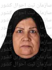 تصویر اعظم رزاقی سنوکش