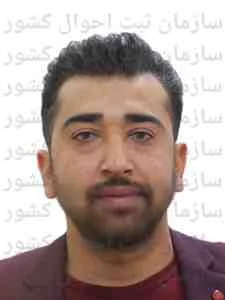 تصویر صالح عفیف