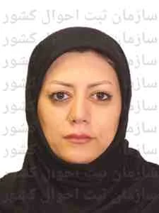 تصویر اریکه تجارت شاهکامان