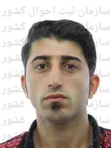 تصویر حسن آینده بین