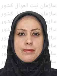 تصویر آسیه فلاحتی