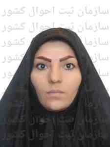 تصویر مینا اسکندری