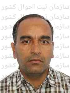 تصویر علی نازار علی نیائی