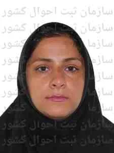تصویر فاطمه غفوری کوهسار