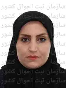تصویر ثریا شیرزادی