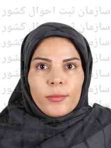 تصویر اعظم نصیری رزی