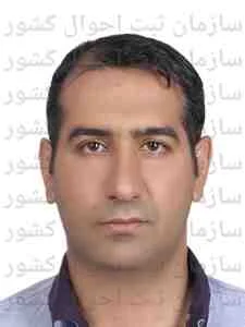 تصویر سیدصمد پرنیان