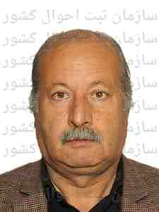 تصویر یوسف نقدی شیروانه ده
