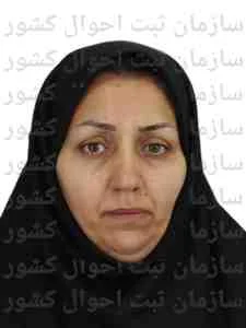 تصویر خدمات پیشخوان مهرگان چاپار زاگرس