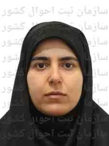 تصویر نسرین اردلانی
