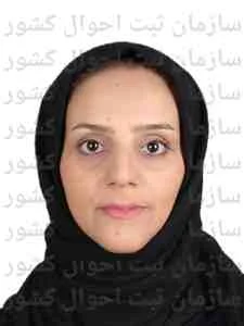 تصویر پریسا گوگردی