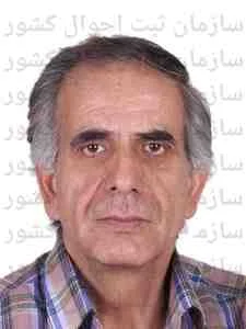 تصویر جلال ایزدی