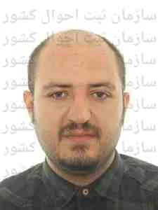 تصویر آریا تجهیز آیهان