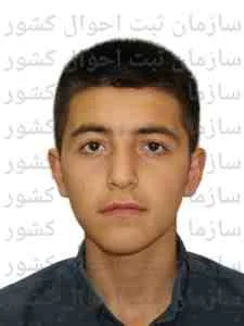 تصویر امیرمحمد سپهری لائینی