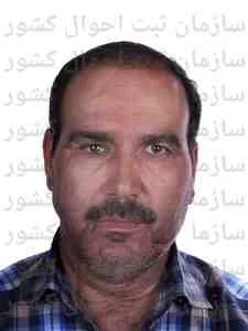 تصویر محمد بختیاری