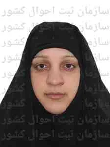 تصویر آذر مشفقی لاتی