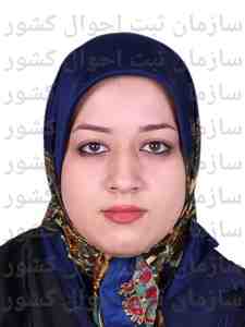 تصویر زهرا عابدی
