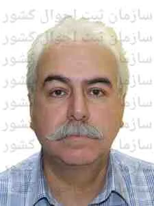 تصویر خوراک پرداز هزار دشت