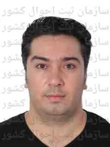 تصویر فرهاد پناه علی ها