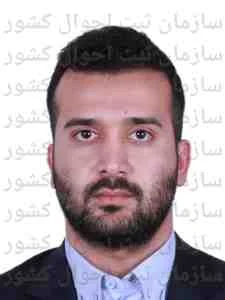 تصویر محمدرضا کمال زاده