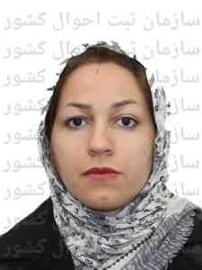 تصویر طاهره شبانی