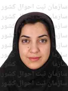 تصویر سحر پاشائی سرند
