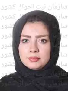 تصویر الهه سعیدی مقدم