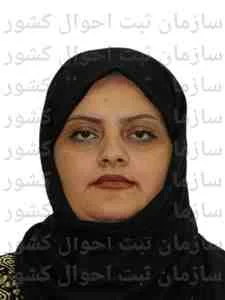 تصویر مریم حسین زاده نوجوکامبری