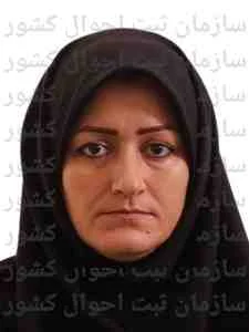 تصویر آرزو رحیم زاده