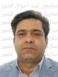 تصویر خدمات ایرسا صنعت کارمانیا