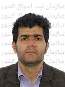 تصویر علی مردانی گله دار