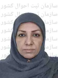 تصویر سیمین شمس زاده واقفی
