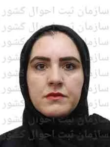 تصویر زهره کاظمی اونجی