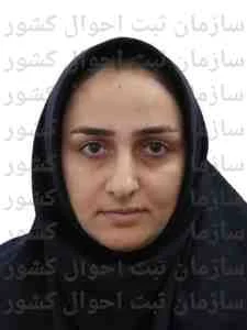 تصویر نرجس قربانی قصابعلیسرائی