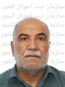 تصویر محمدرضا عبدالهی