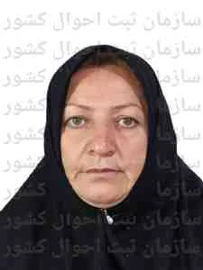 تصویر کنایه قربانی کلش