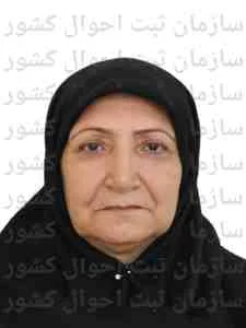 تصویر اقدس پیشکاهی