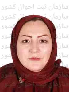 تصویر عزیزه خانی پیرعلیلو
