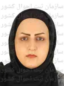 تصویر مریم نورالهی