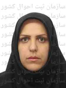 تصویر عظیمه نعمت الهی