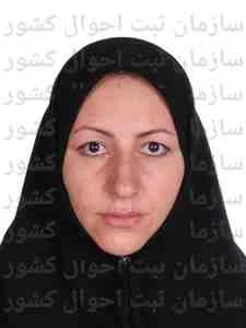 تصویر مریم کاری قاشقای