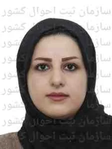 تصویر پروانه علیاری