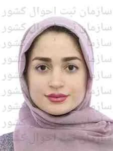 تصویر فاطمه بستامی