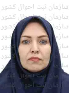 تصویر صفا وفائی نائینی